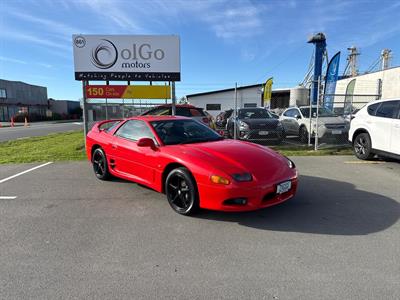 1997 Mitsubishi GTO
