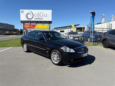 2004 Nissan Fuga