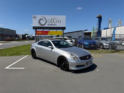 2005 Nissan Skyline