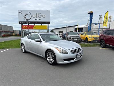 2007 Nissan Skyline